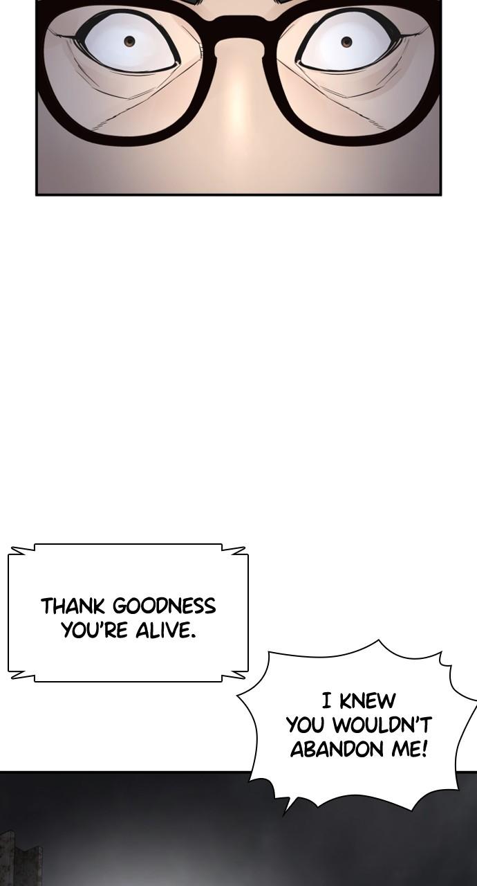 How to Fight Chap 206 - Next Chap 207