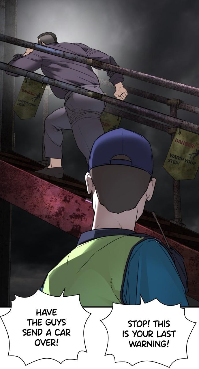 How to Fight Chap 206 - Next Chap 207