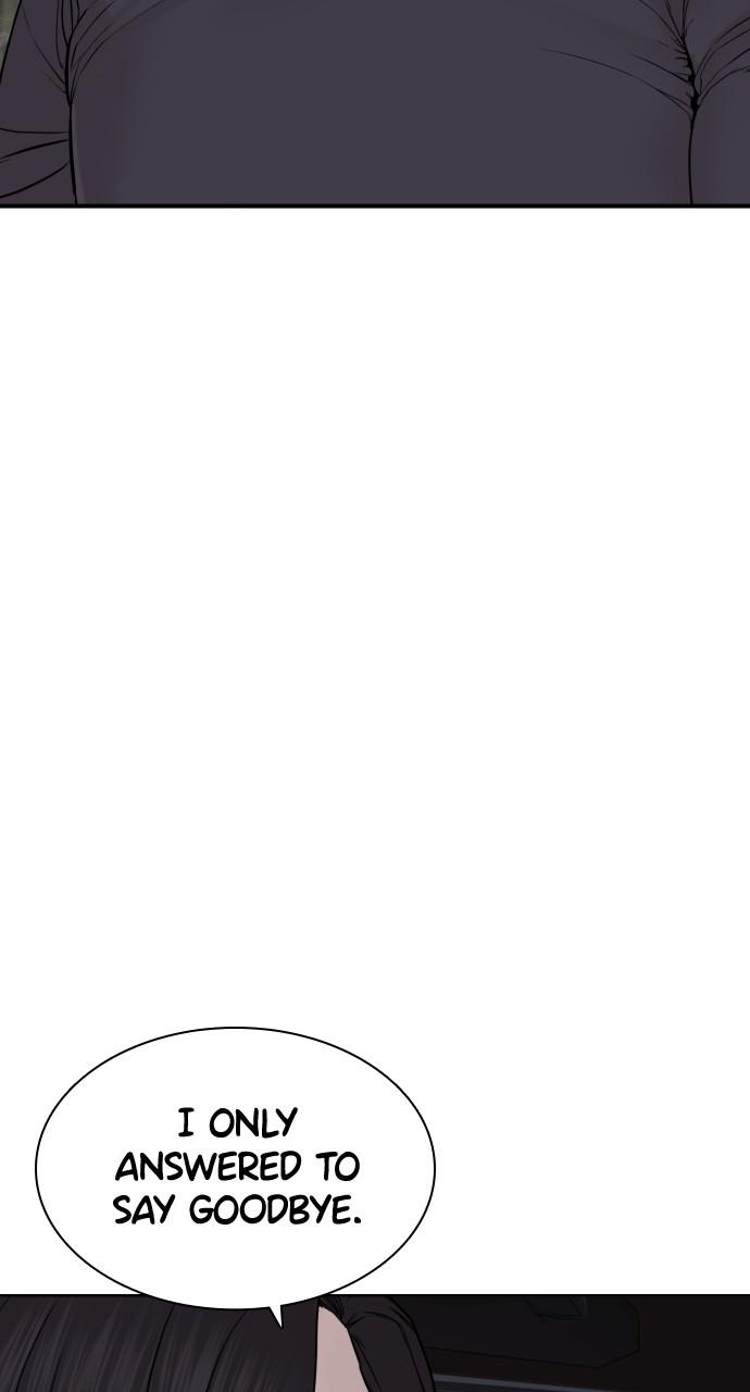 How to Fight Chap 206 - Next Chap 207