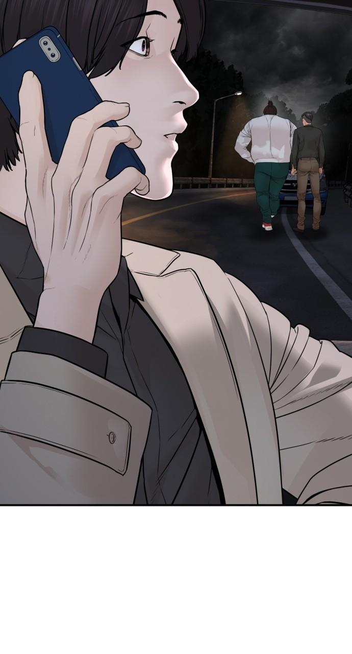 How to Fight Chap 206 - Next Chap 207
