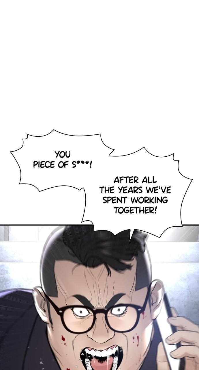 How to Fight Chap 206 - Next Chap 207