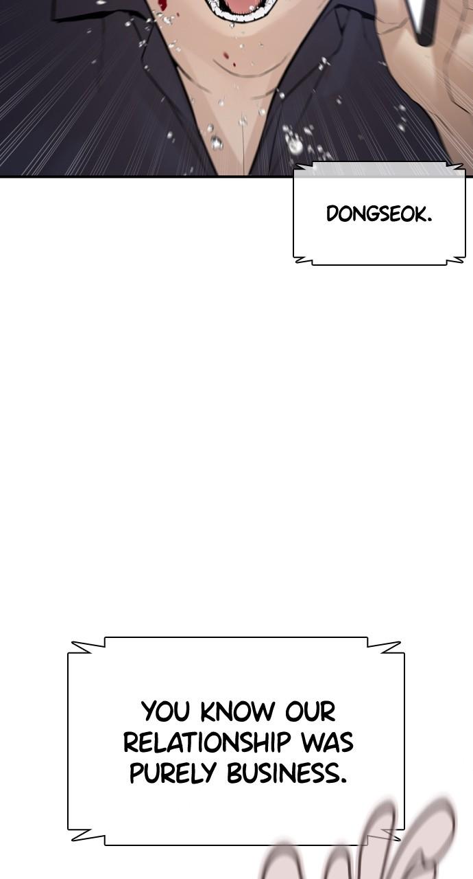 How to Fight Chap 206 - Next Chap 207