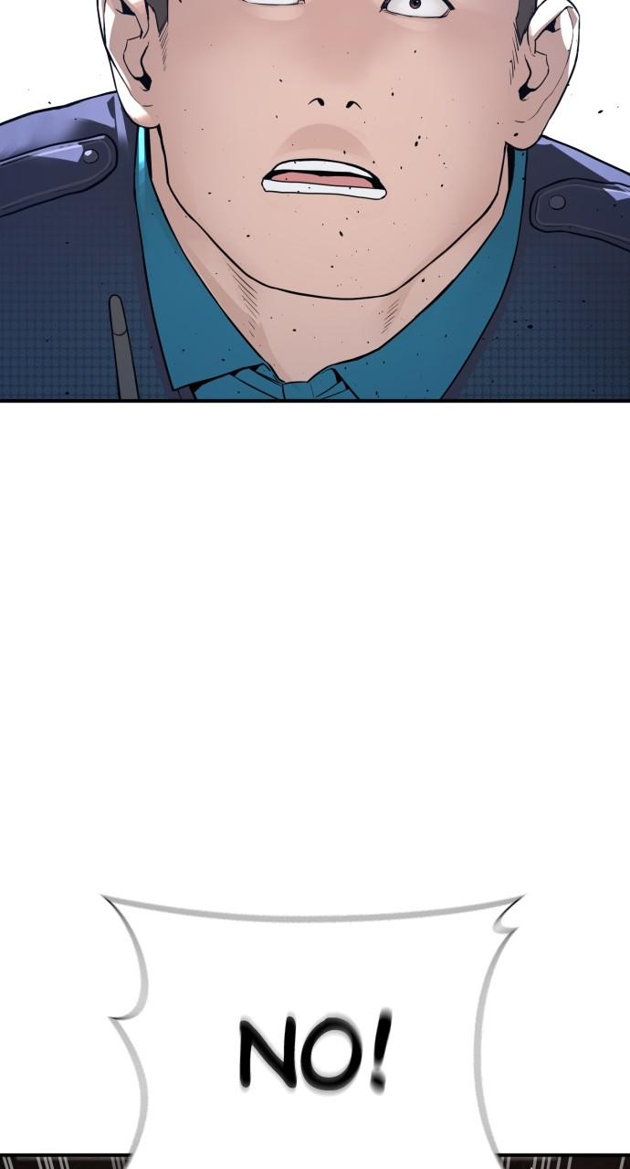 How to Fight Chap 206 - Next Chap 207