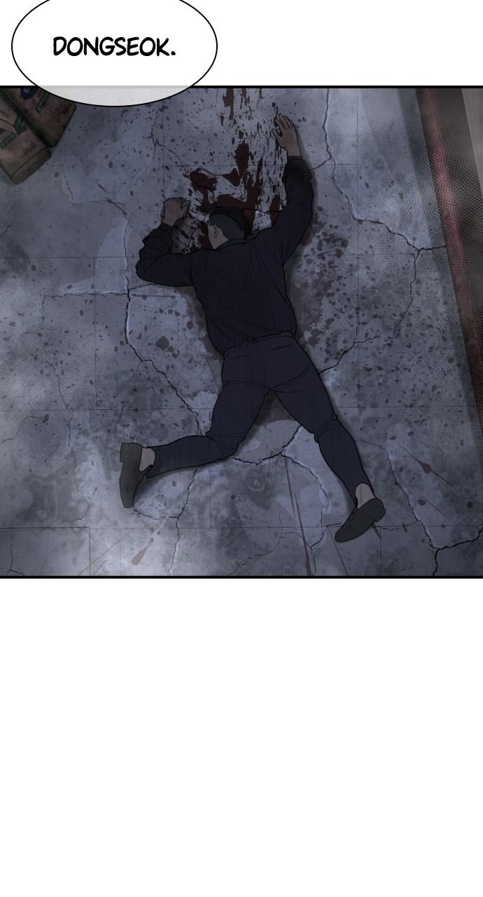 How to Fight Chap 206 - Next Chap 207