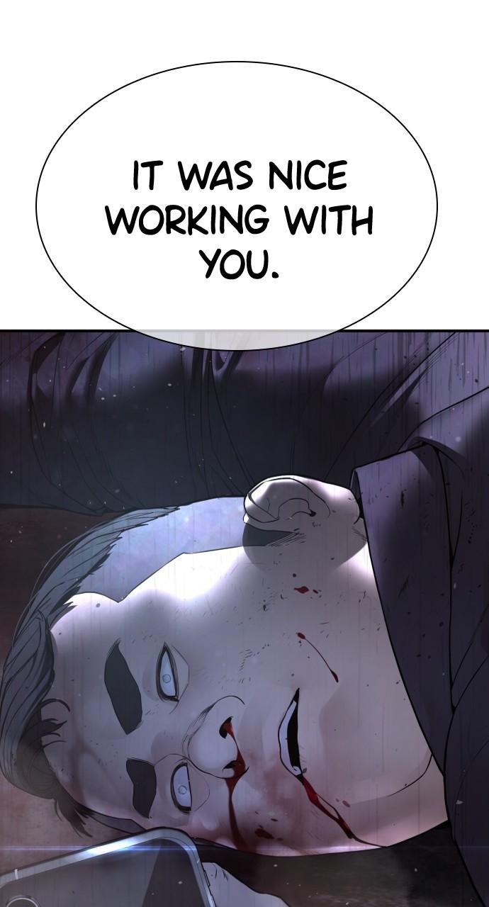 How to Fight Chap 206 - Next Chap 207