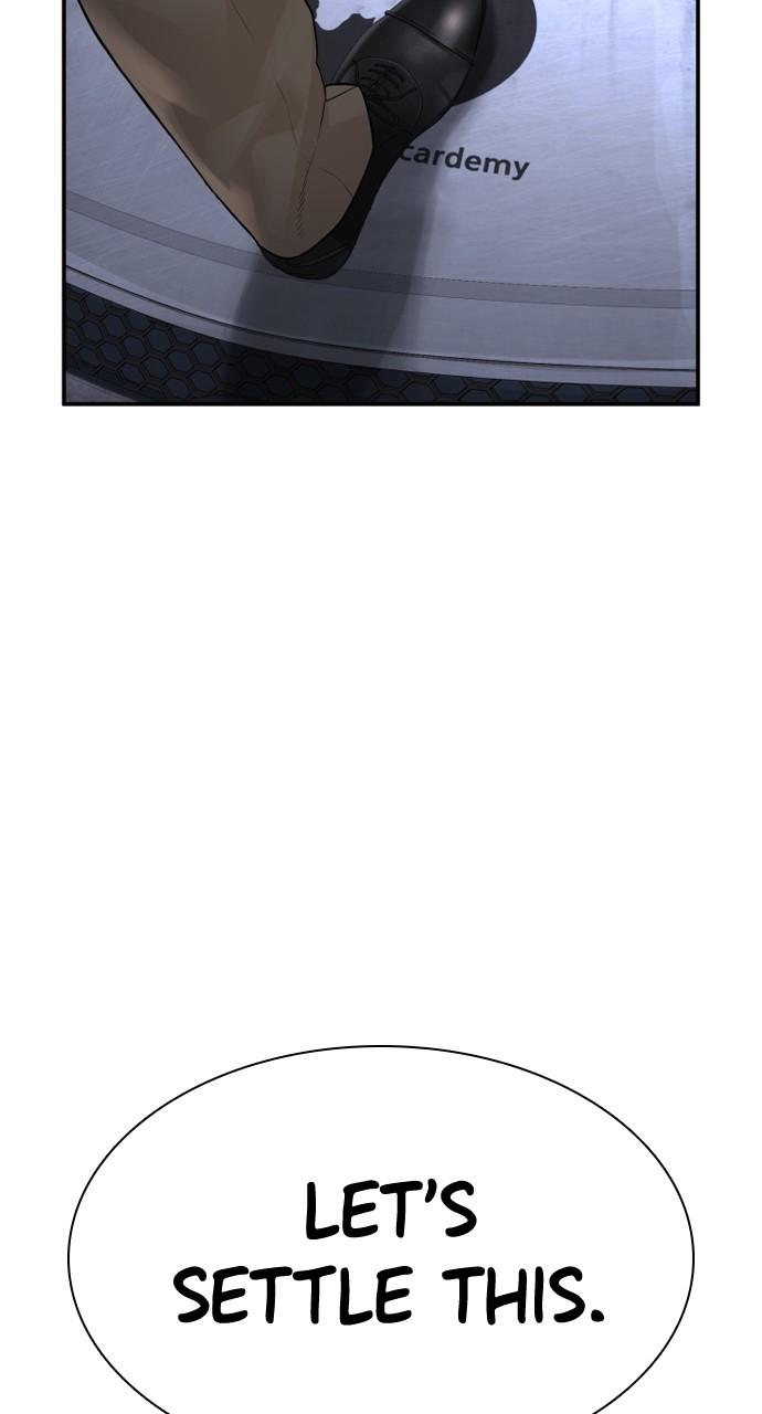 How to Fight Chap 206 - Next Chap 207