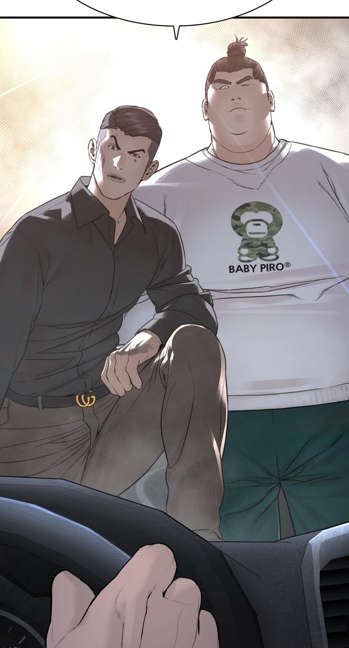 How to Fight Chap 206 - Next Chap 207