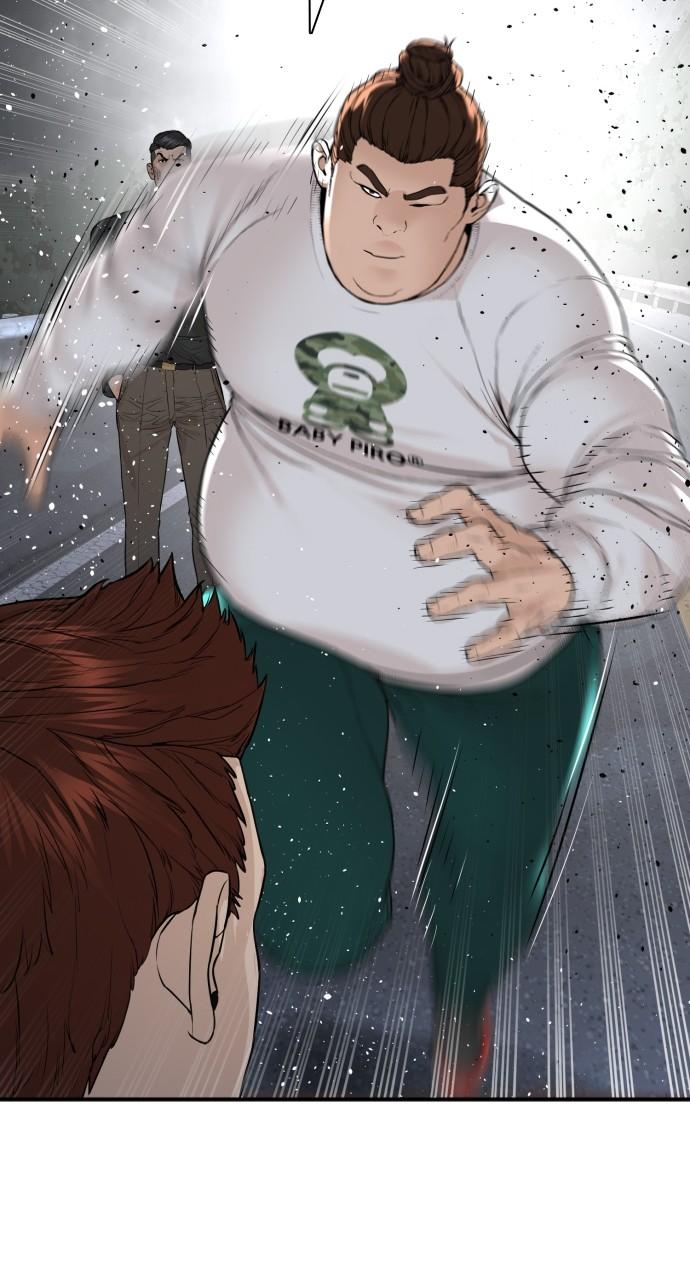 How to Fight Chap 206 - Next Chap 207