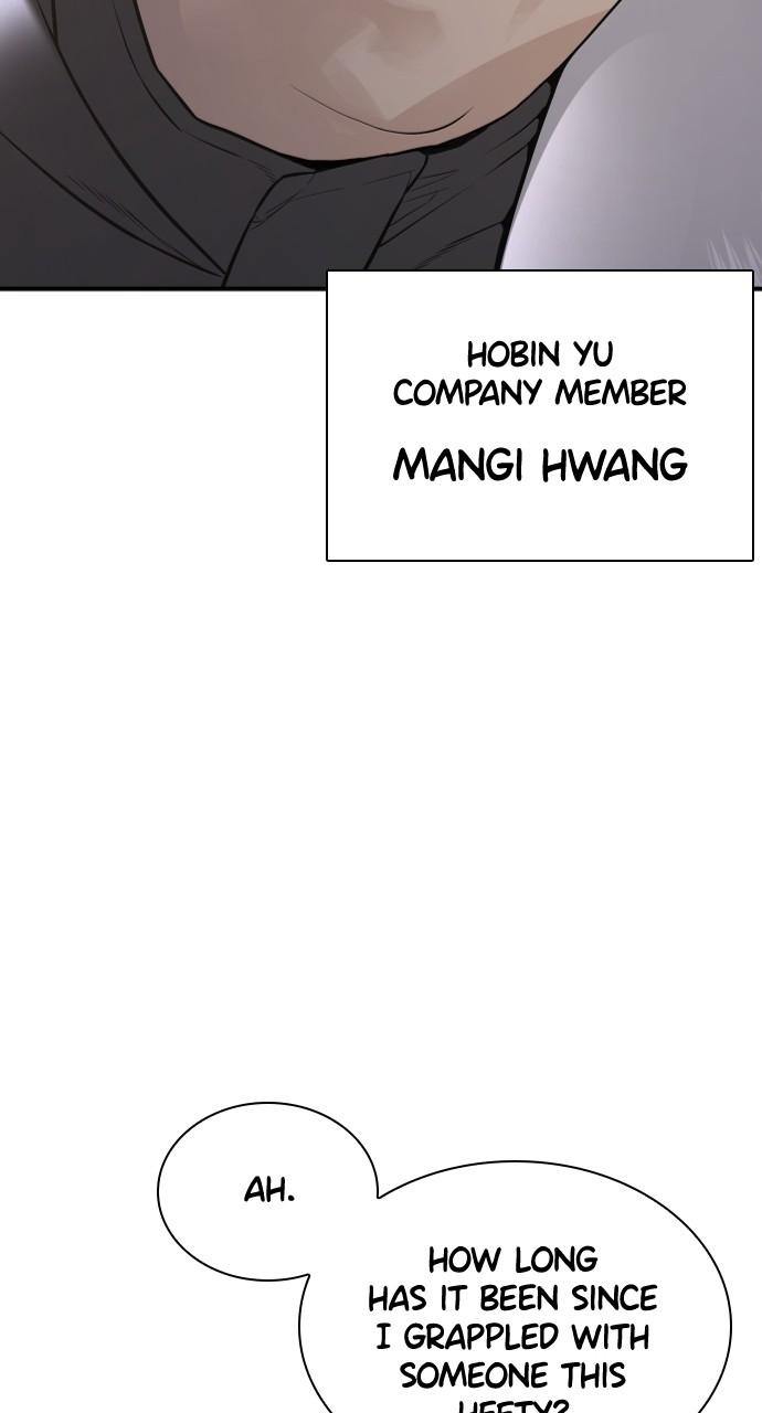How to Fight Chap 206 - Next Chap 207