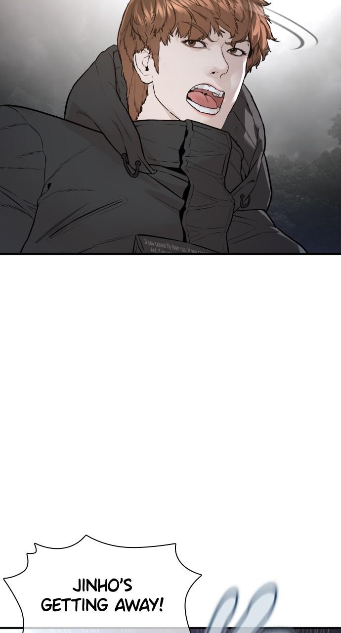 How to Fight Chap 206 - Next Chap 207