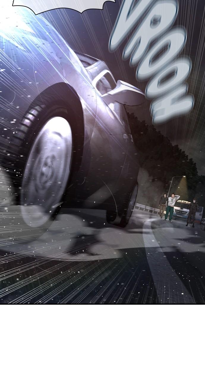 How to Fight Chap 206 - Next Chap 207