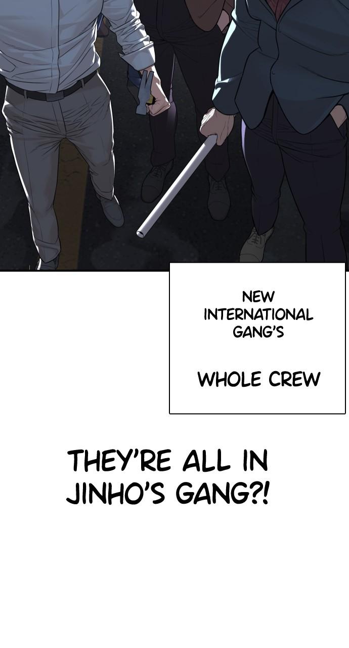 How to Fight Chap 206 - Next Chap 207