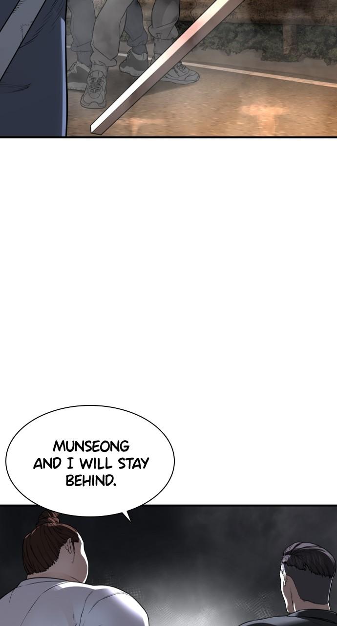 How to Fight Chap 206 - Next Chap 207