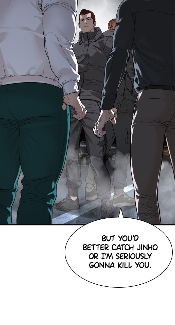 How to Fight Chap 206 - Next Chap 207