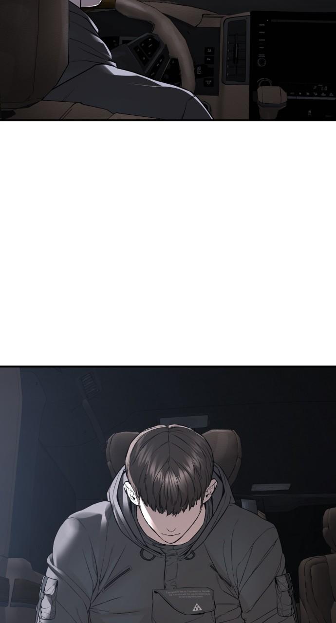 How to Fight Chap 206 - Next Chap 207