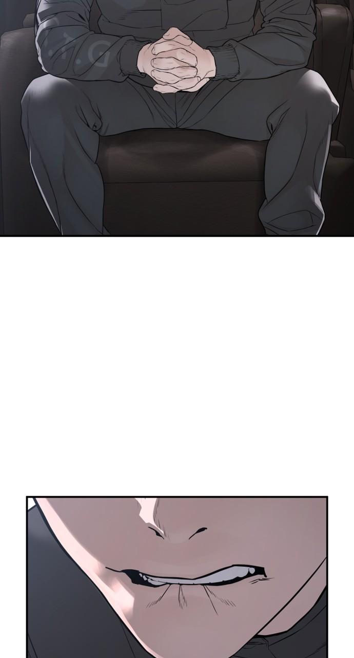 How to Fight Chap 206 - Next Chap 207