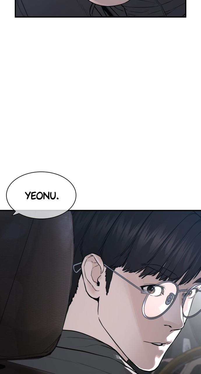 How to Fight Chap 206 - Next Chap 207