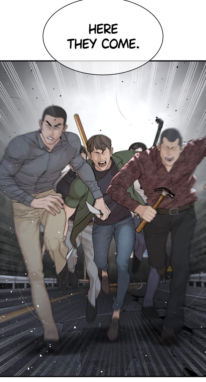 How to Fight Chap 206 - Next Chap 207