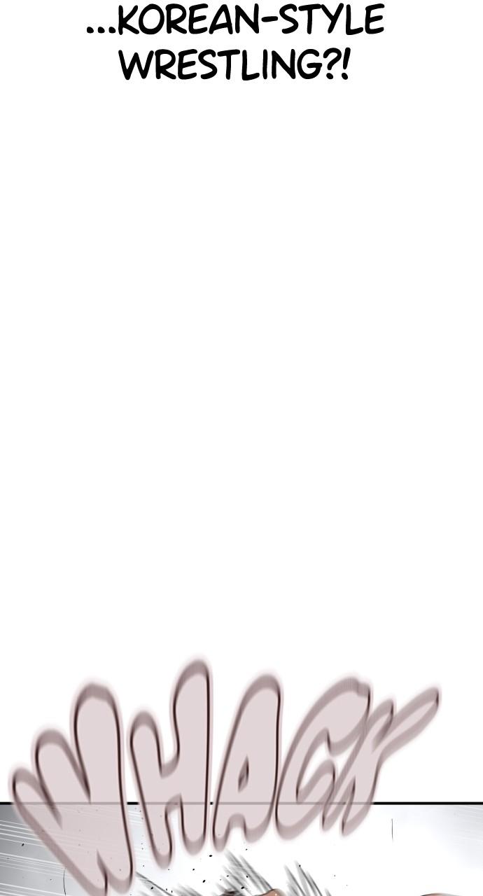 How to Fight Chap 206 - Next Chap 207