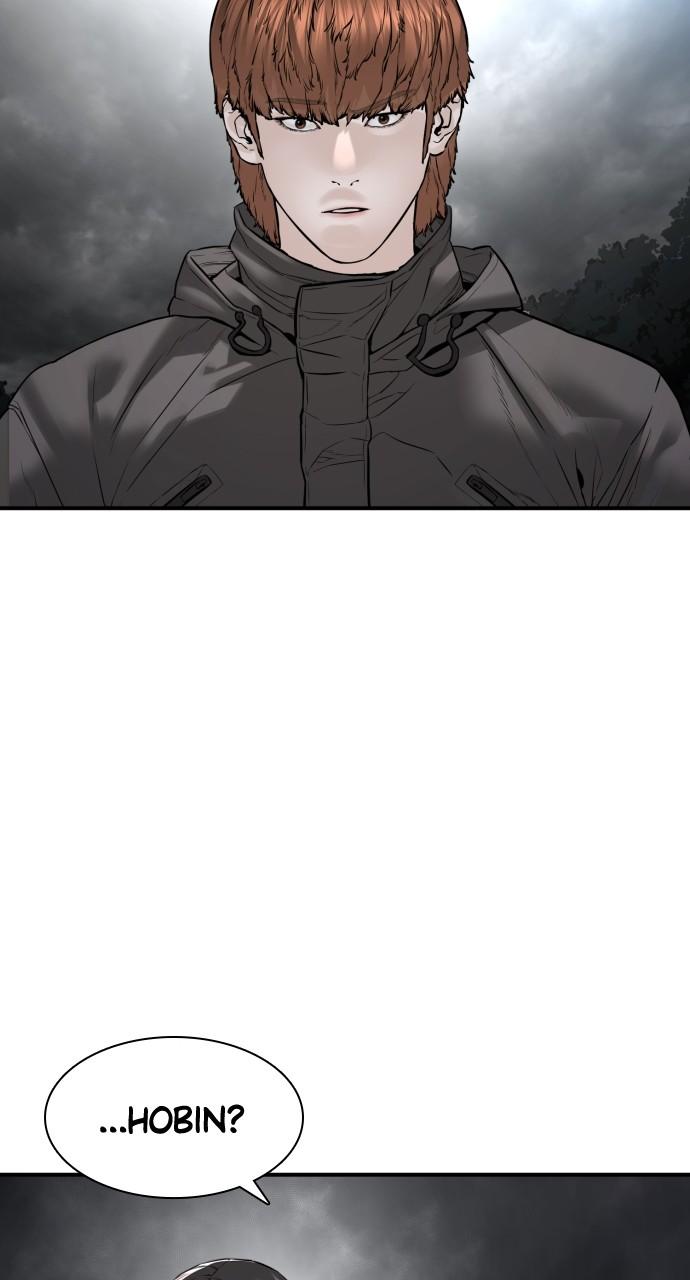 How to Fight Chap 206 - Next Chap 207