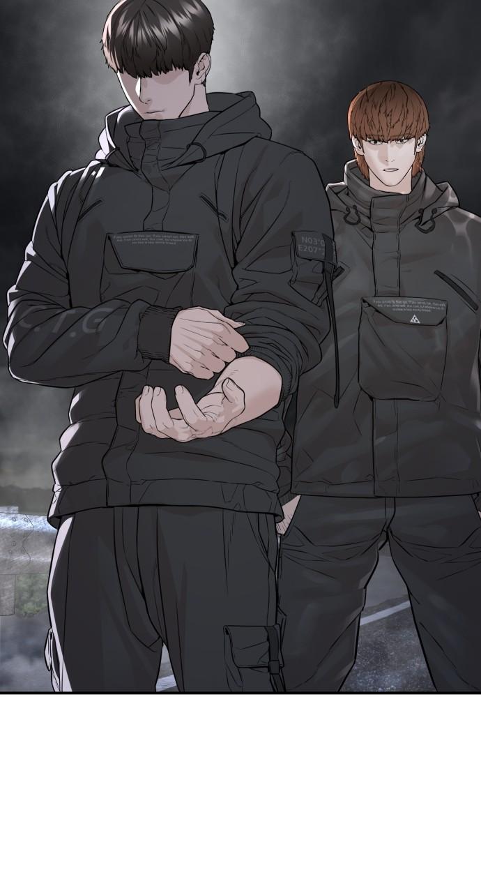 How to Fight Chap 206 - Next Chap 207