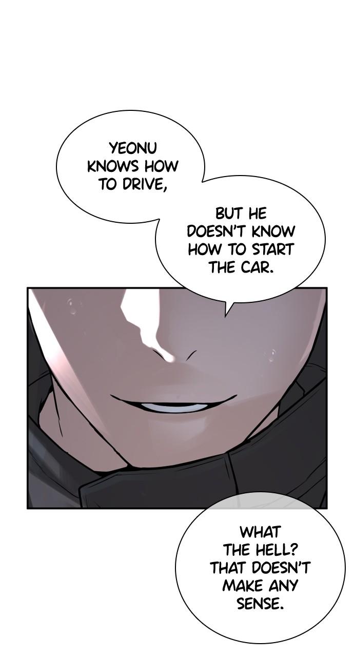 How to Fight Chap 206 - Next Chap 207