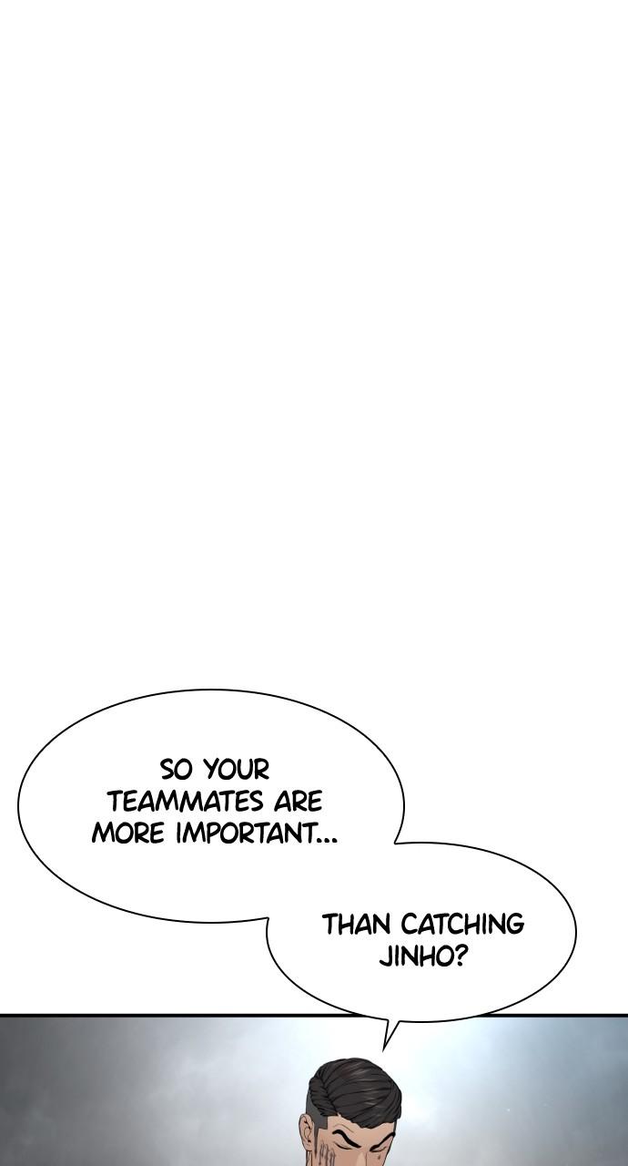 How to Fight Chap 206 - Next Chap 207