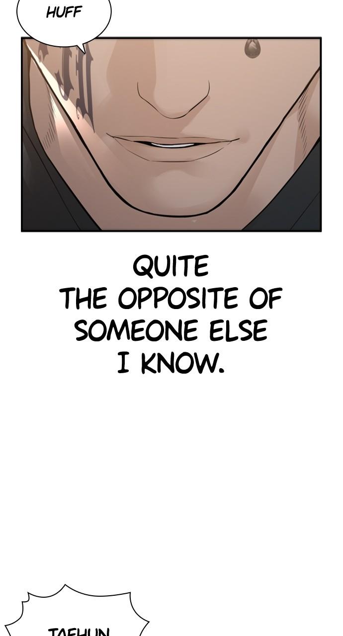 How to Fight Chap 206 - Next Chap 207