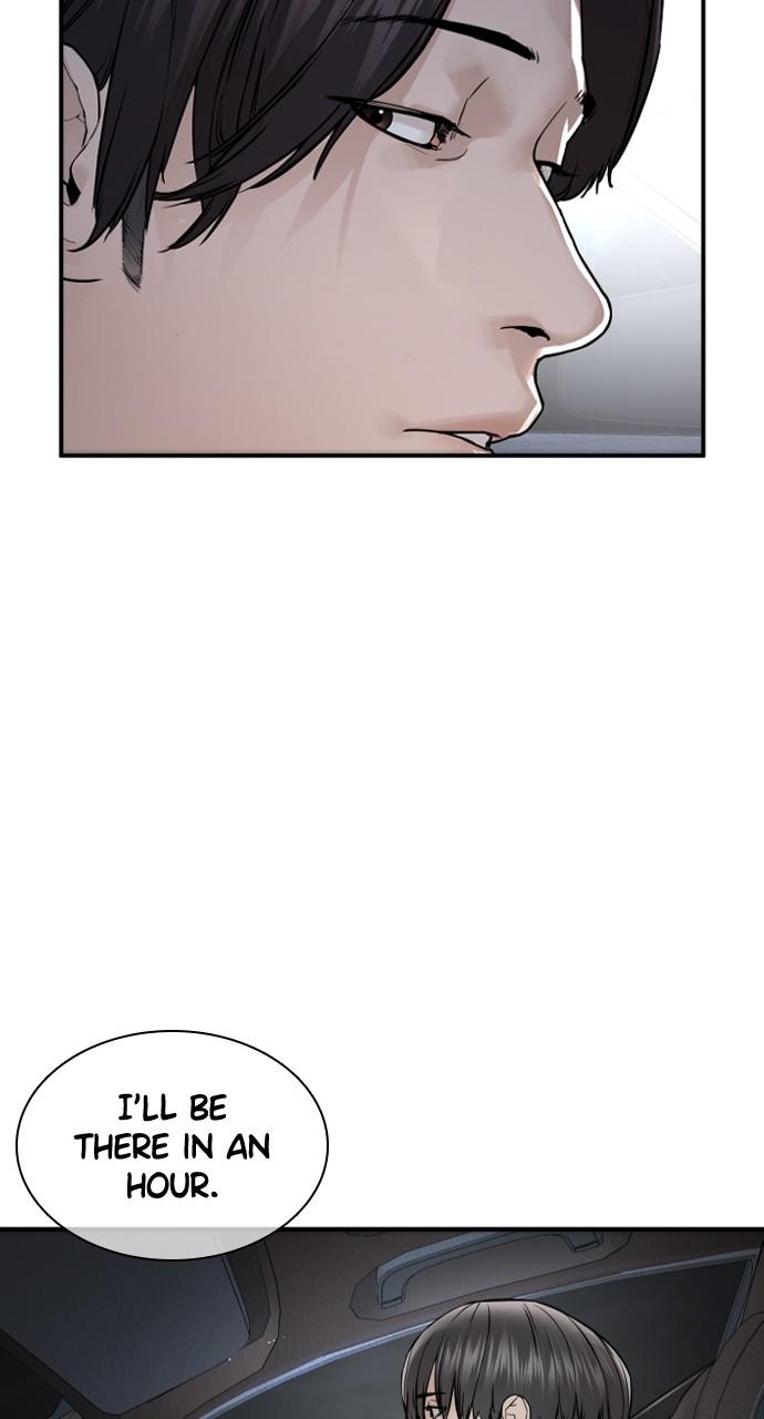 How to Fight Chap 206 - Next Chap 207