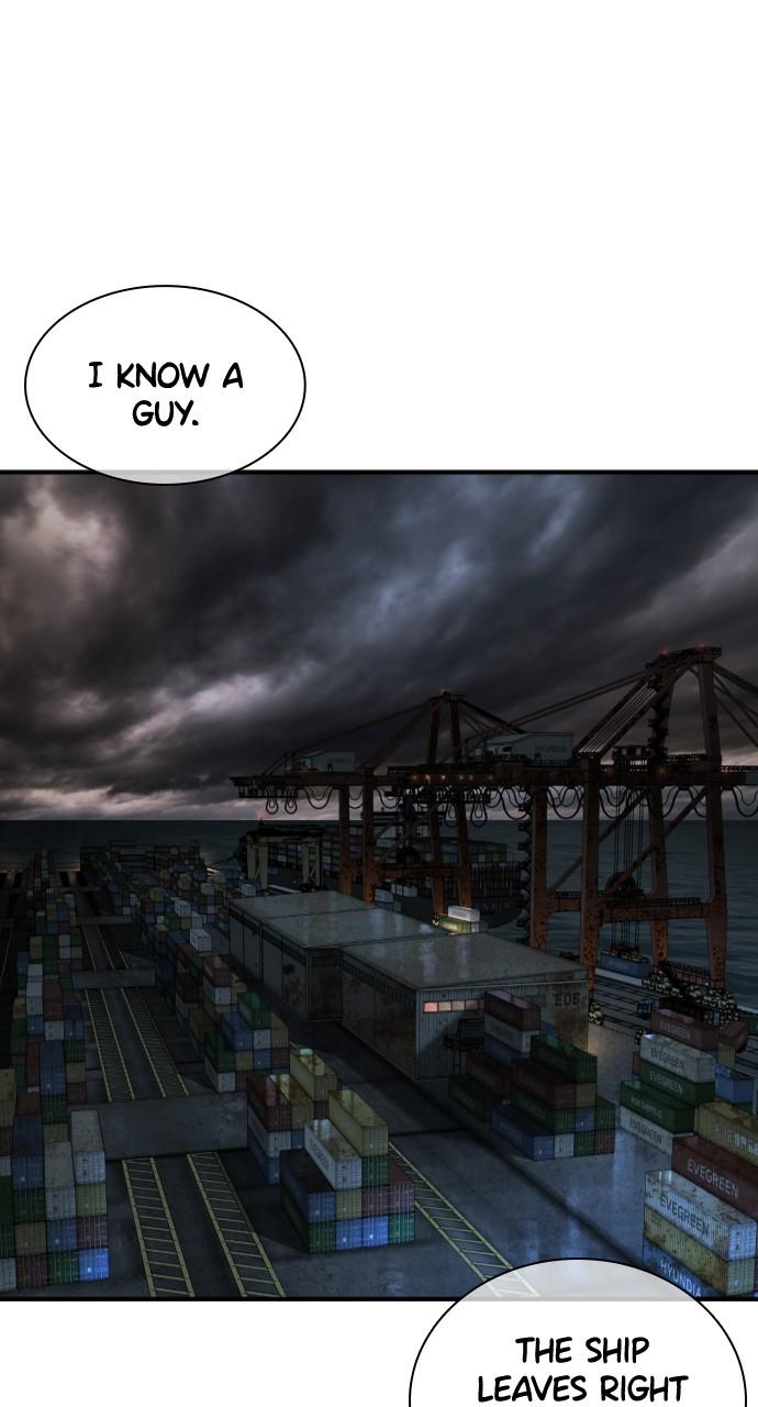 How to Fight Chap 206 - Next Chap 207