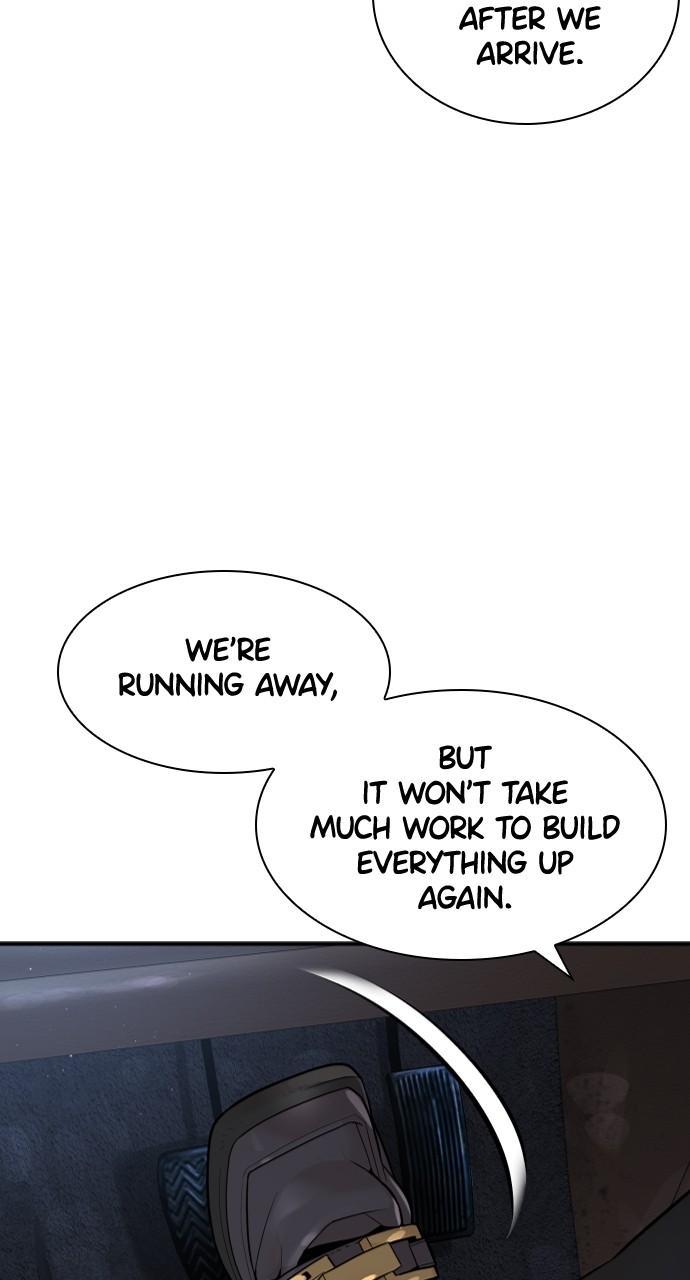 How to Fight Chap 206 - Next Chap 207