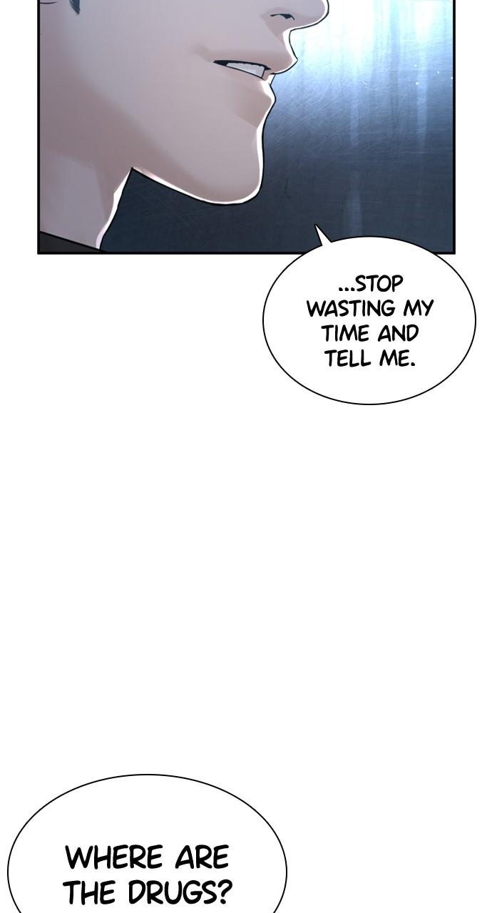 How to Fight Chap 206 - Next Chap 207