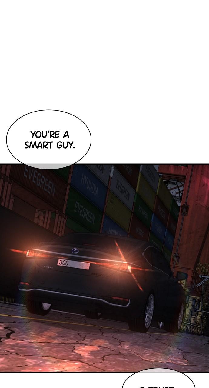 How to Fight Chap 206 - Next Chap 207