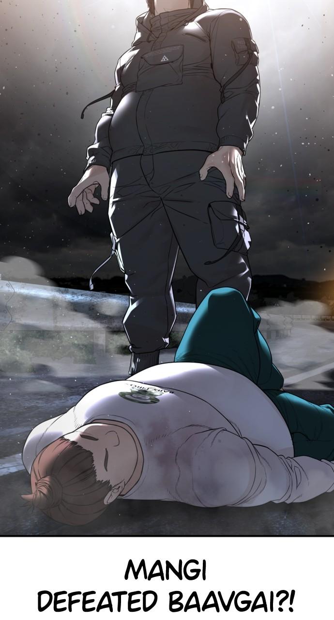 How to Fight Chap 207 - Next Chap 208