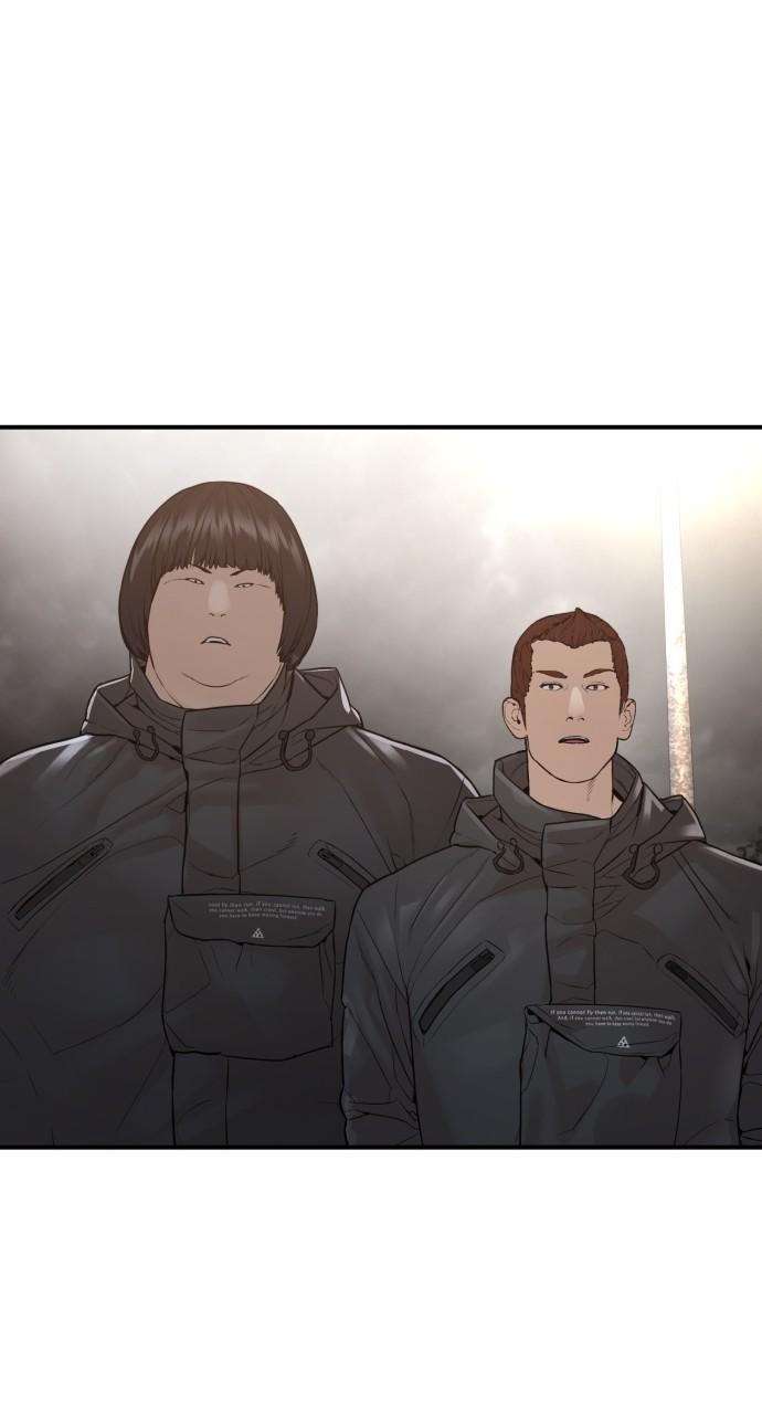 How to Fight Chap 207 - Next Chap 208