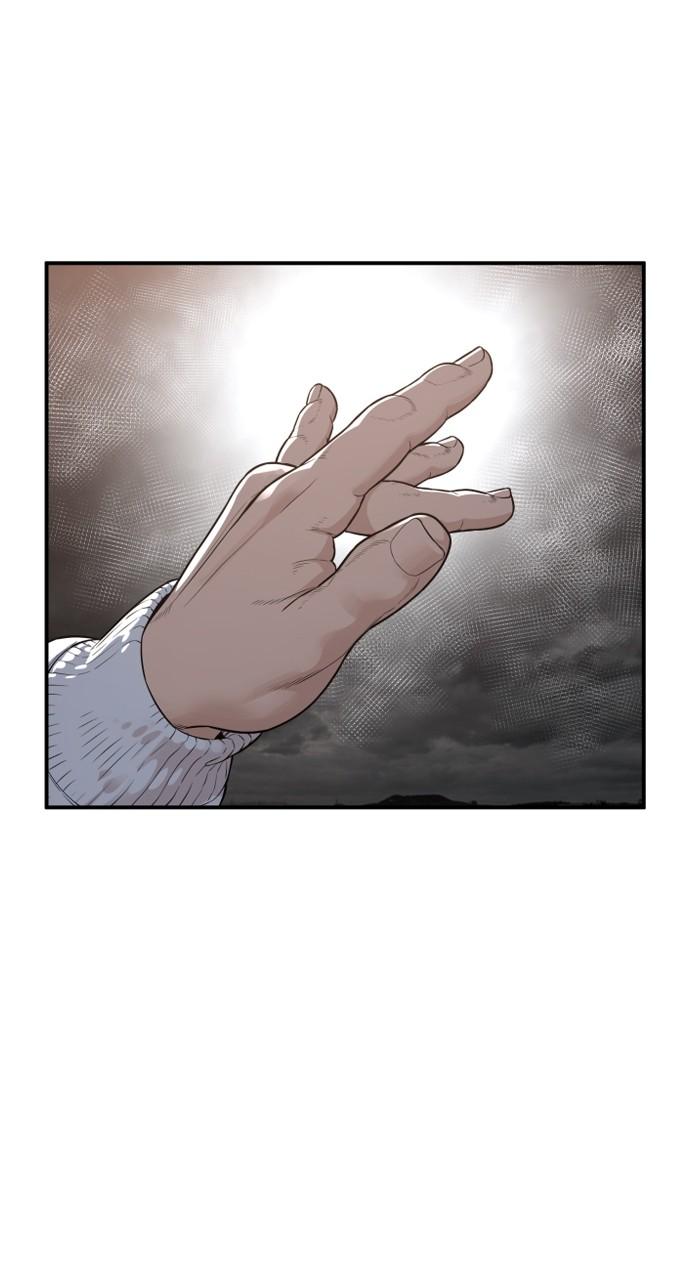 How to Fight Chap 207 - Next Chap 208