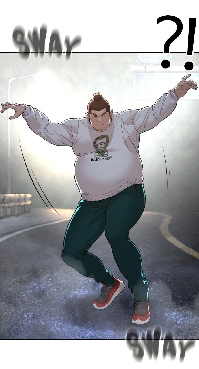 How to Fight Chap 207 - Next Chap 208