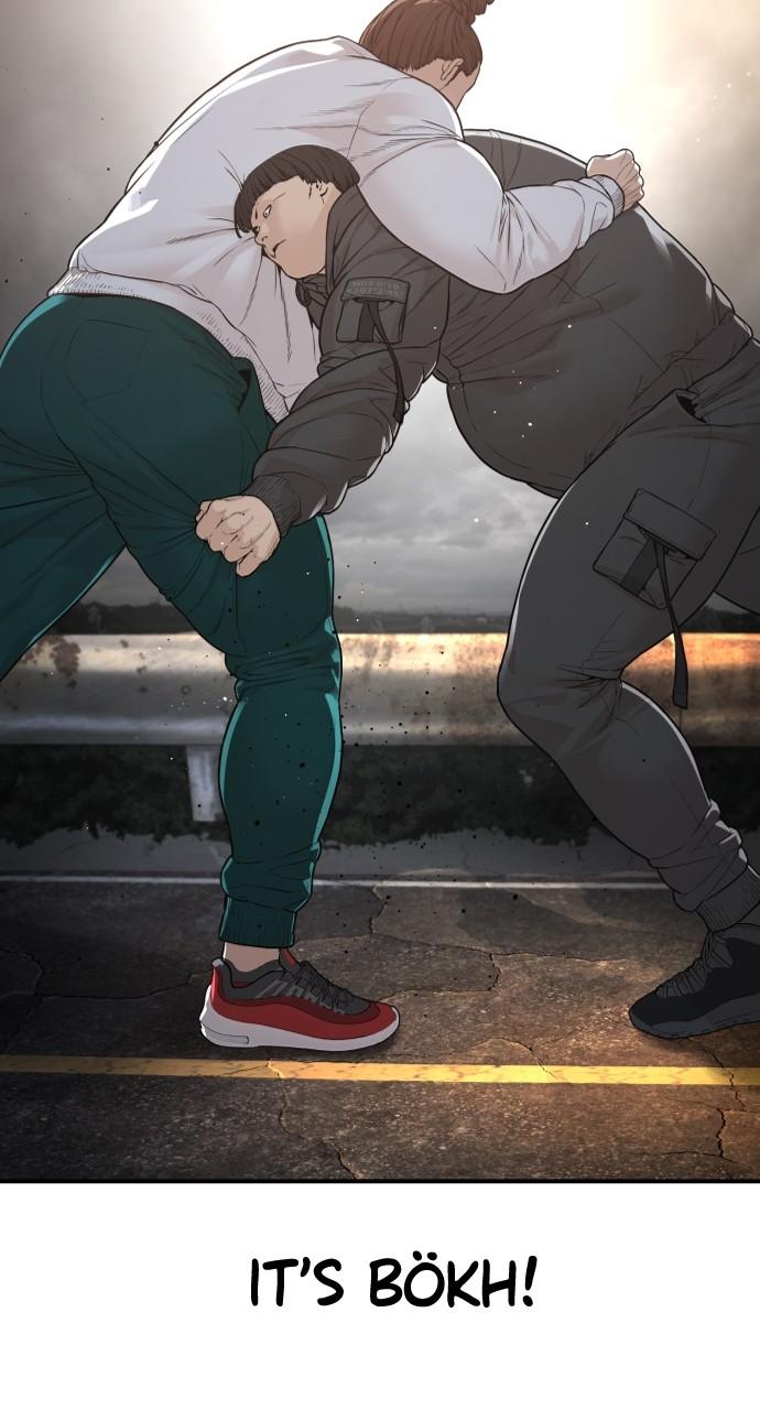 How to Fight Chap 207 - Next Chap 208