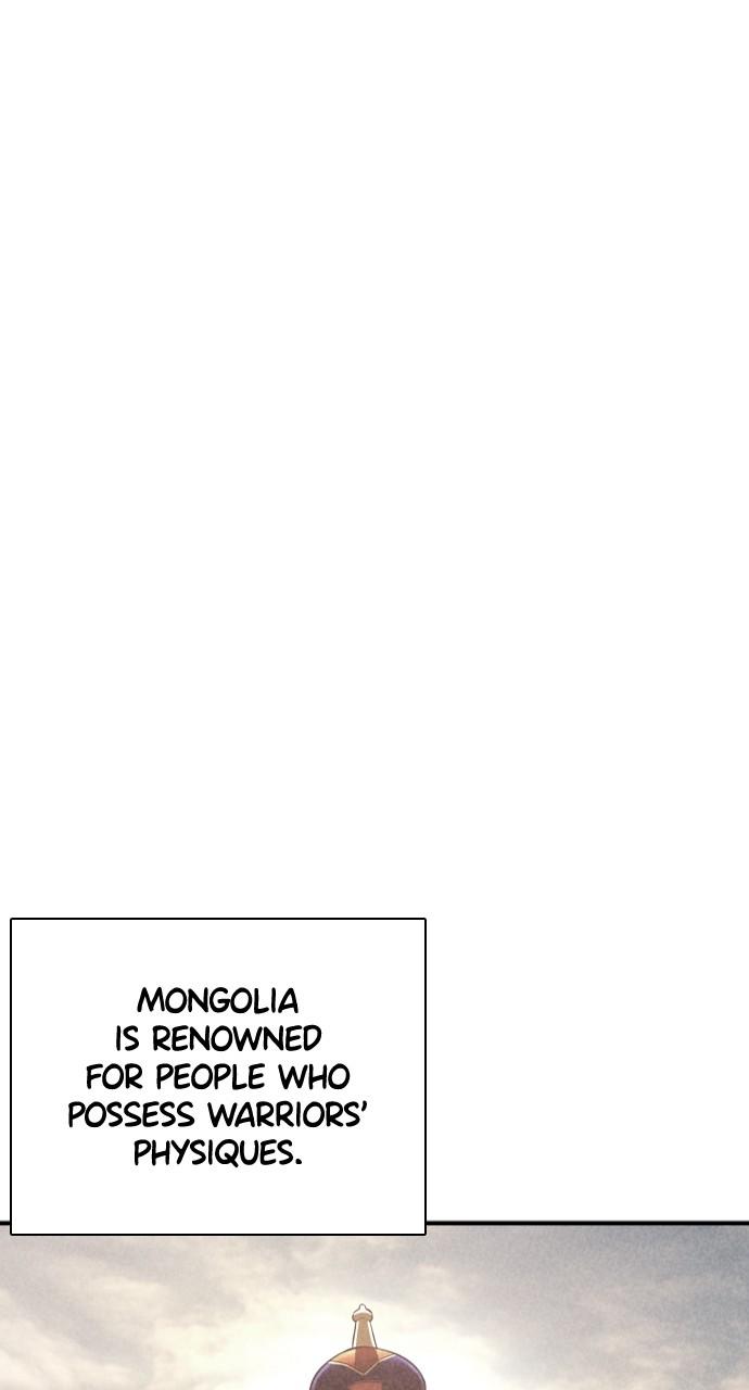 How to Fight Chap 207 - Next Chap 208