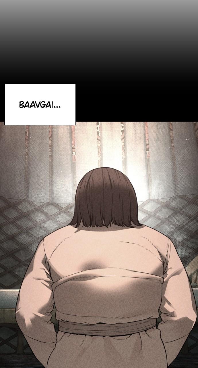 How to Fight Chap 207 - Next Chap 208