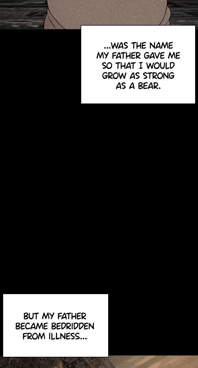 How to Fight Chap 207 - Next Chap 208