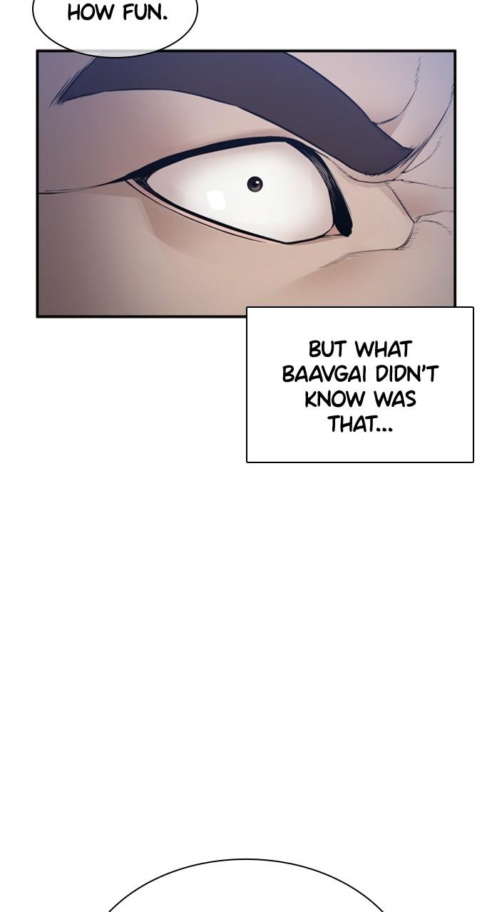 How to Fight Chap 207 - Next Chap 208