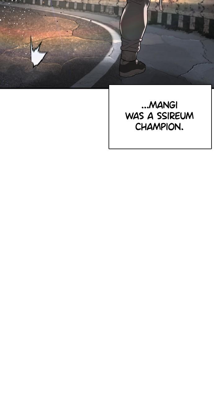 How to Fight Chap 207 - Next Chap 208