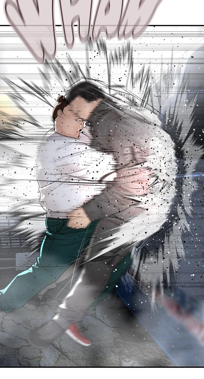 How to Fight Chap 207 - Next Chap 208