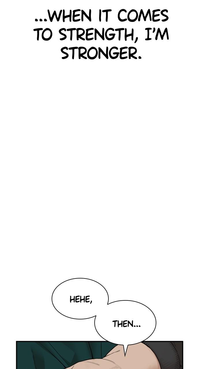 How to Fight Chap 207 - Next Chap 208