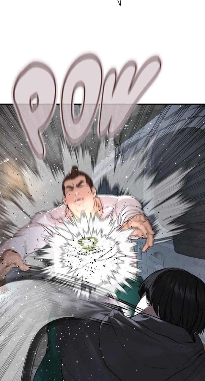 How to Fight Chap 207 - Next Chap 208