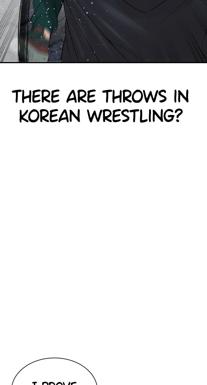 How to Fight Chap 207 - Next Chap 208