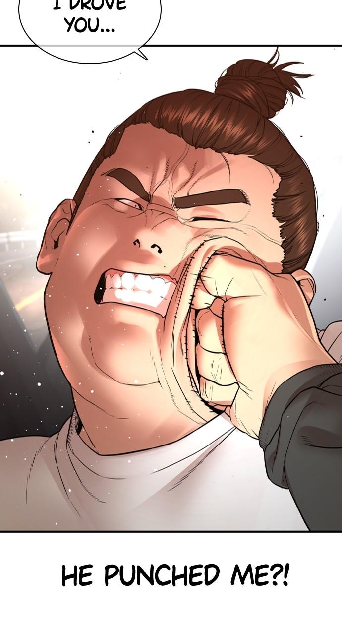 How to Fight Chap 207 - Next Chap 208