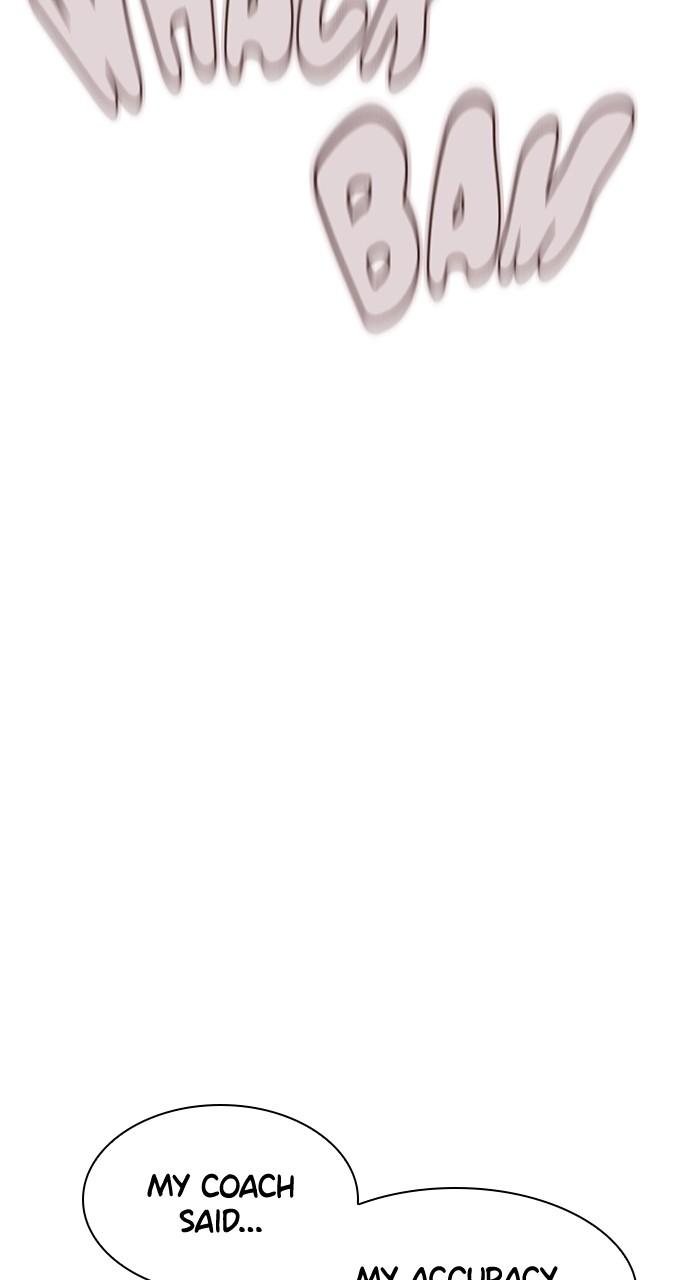 How to Fight Chap 207 - Next Chap 208