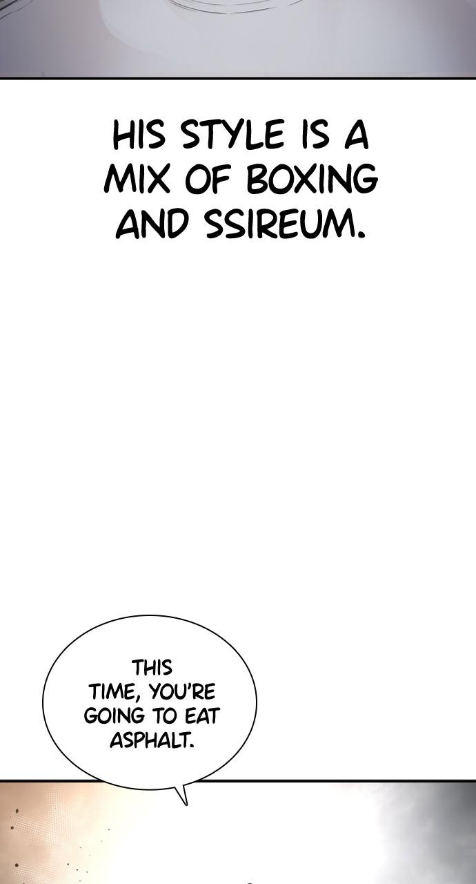 How to Fight Chap 207 - Next Chap 208